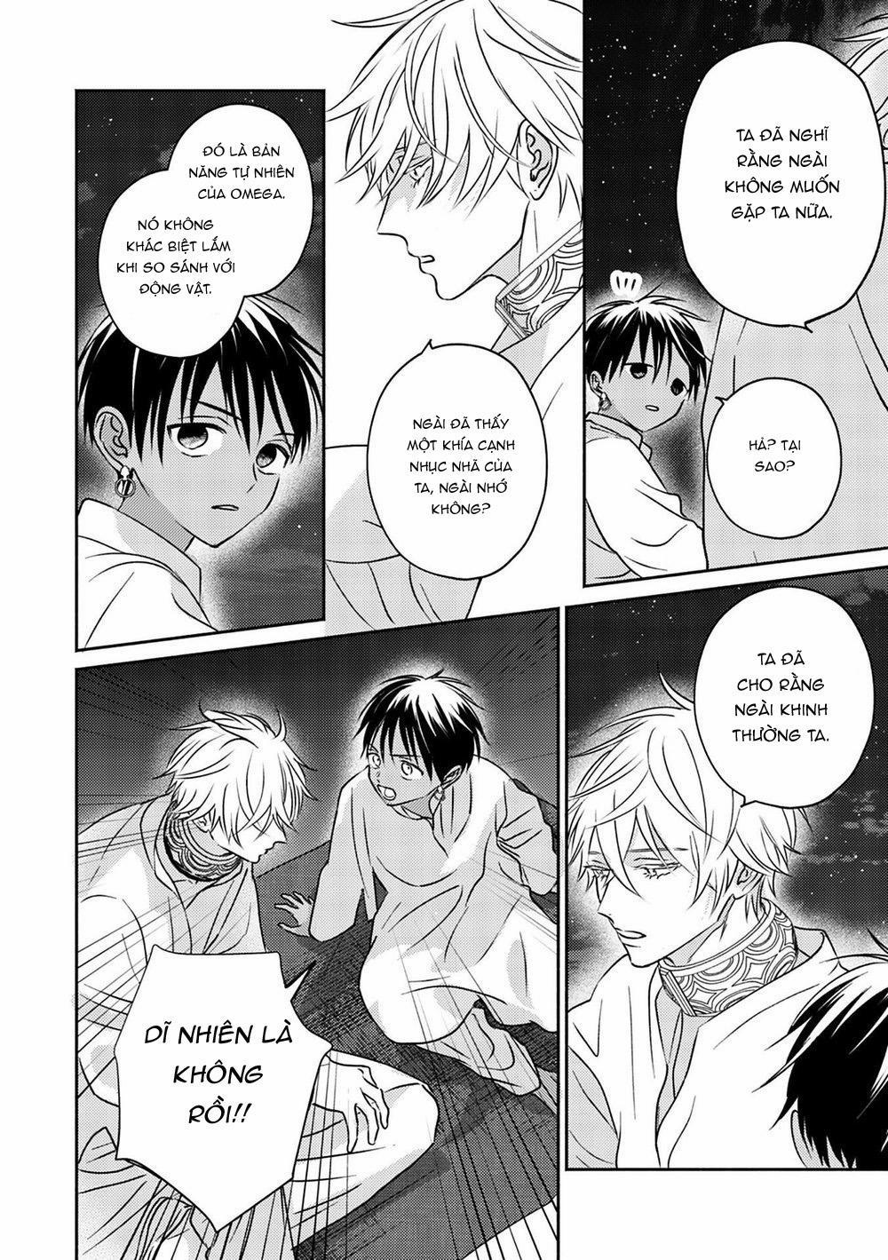 Hậu Cung Omega 3 trang 20