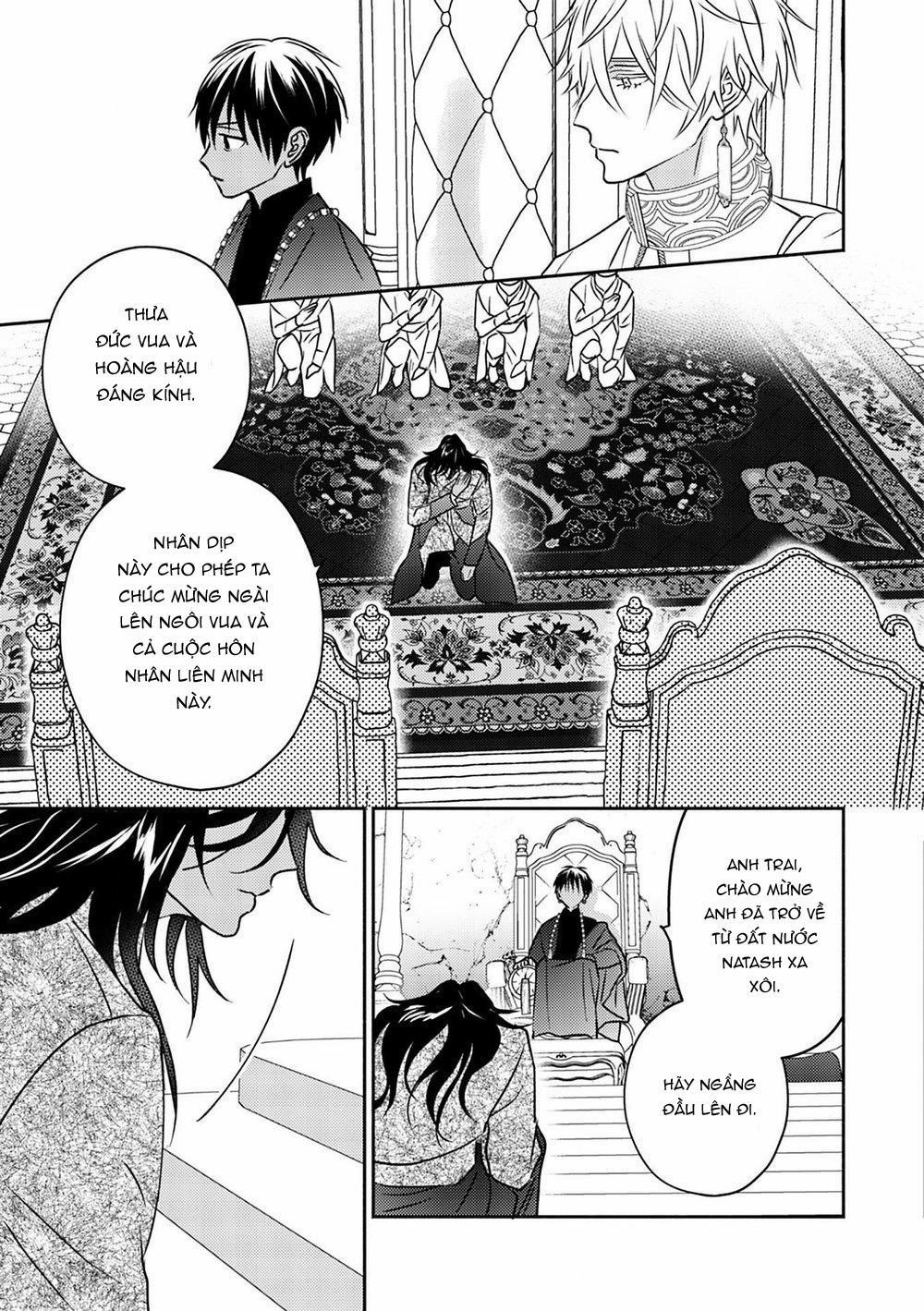 Hậu Cung Omega 3 trang 7