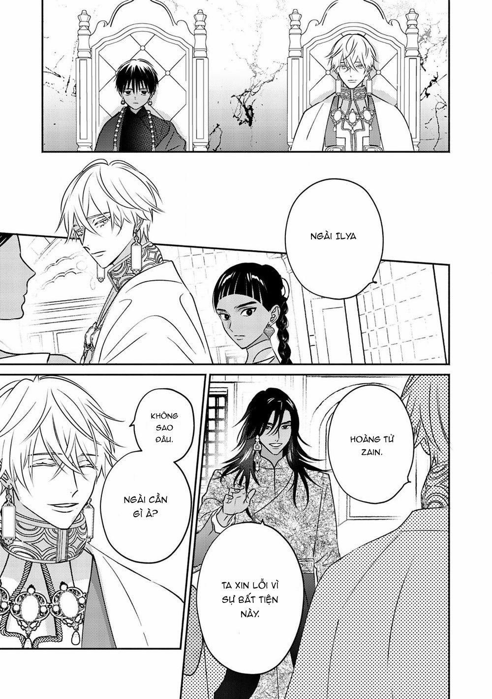 Hậu Cung Omega 3 trang 9