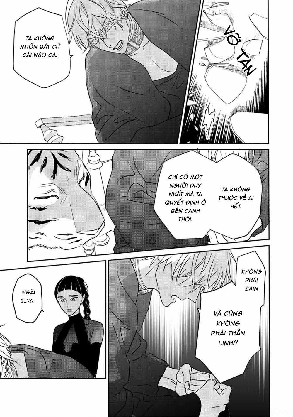 Hậu Cung Omega 4 trang 14