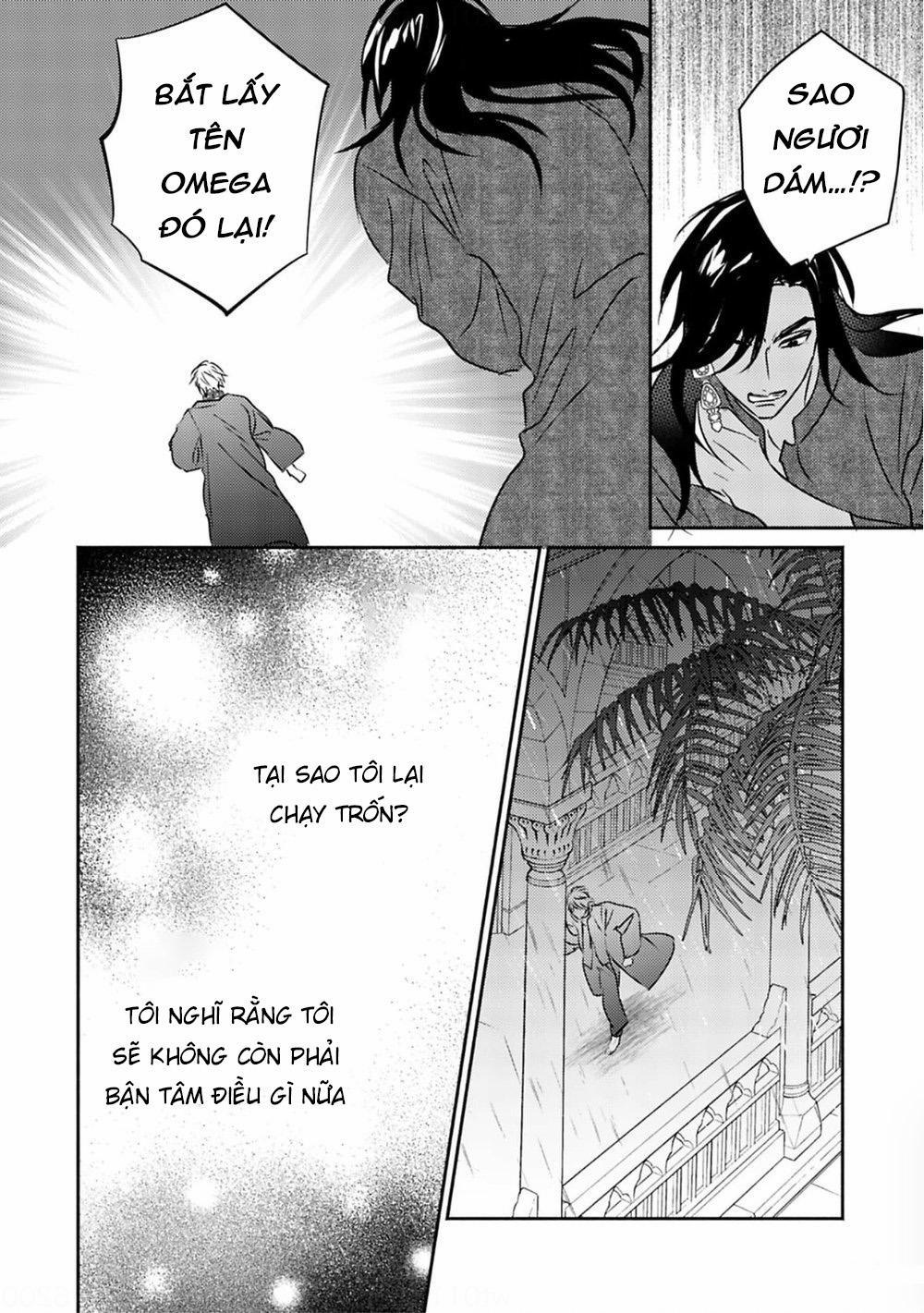 Hậu Cung Omega 4 trang 26