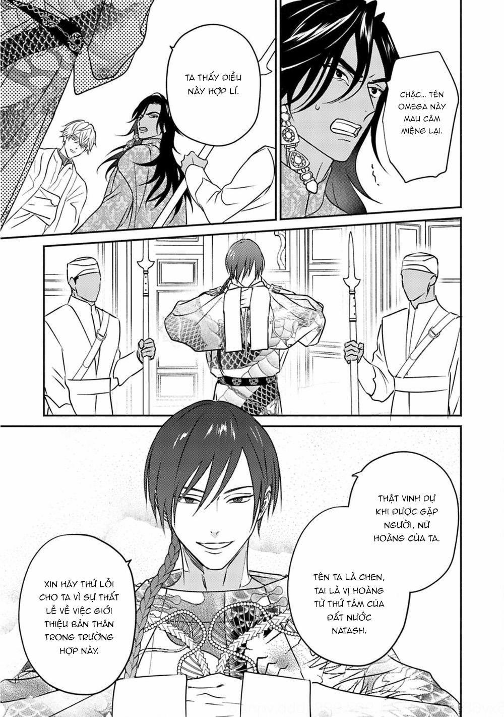 Hậu Cung Omega 4 trang 6