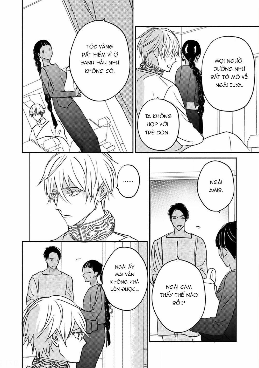 Hậu Cung Omega 5 trang 11