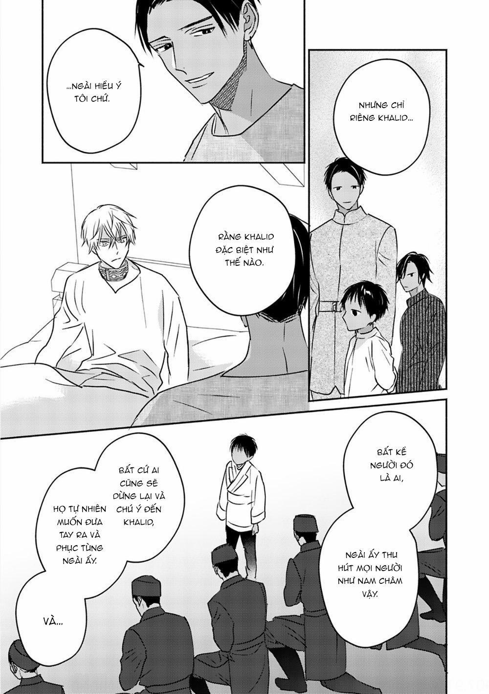 Hậu Cung Omega 5 trang 16