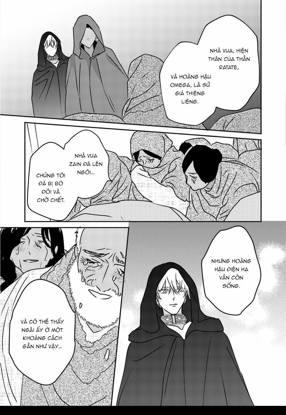 Hậu Cung Omega 5 trang 28