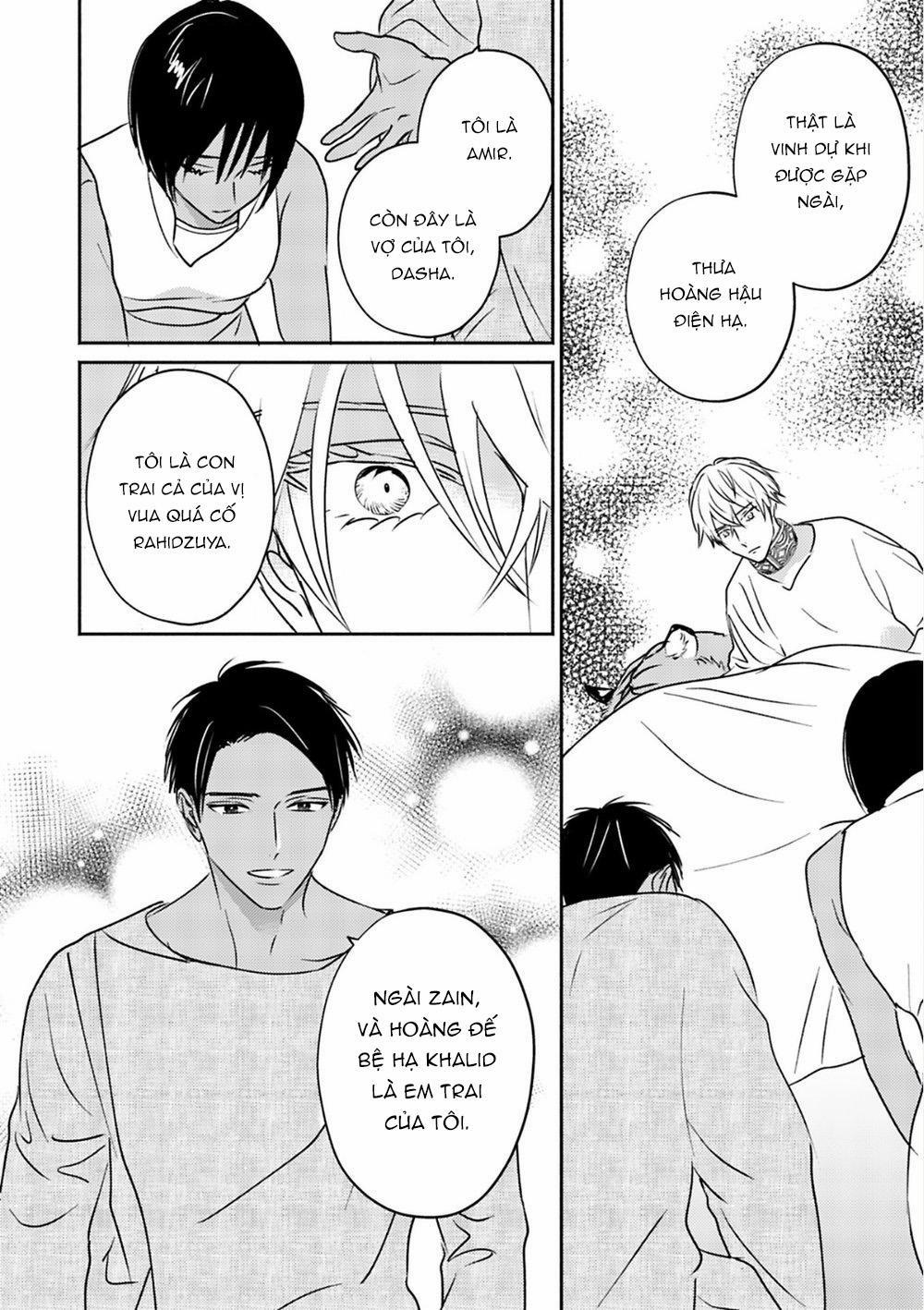 Hậu Cung Omega 5 trang 9