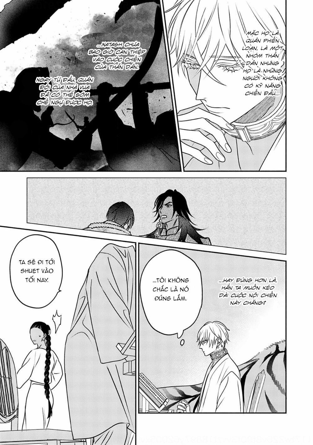 Hậu Cung Omega 6 trang 14