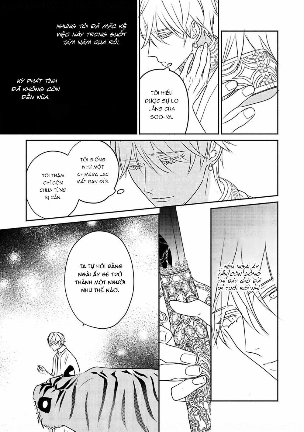 Hậu Cung Omega 6 trang 16