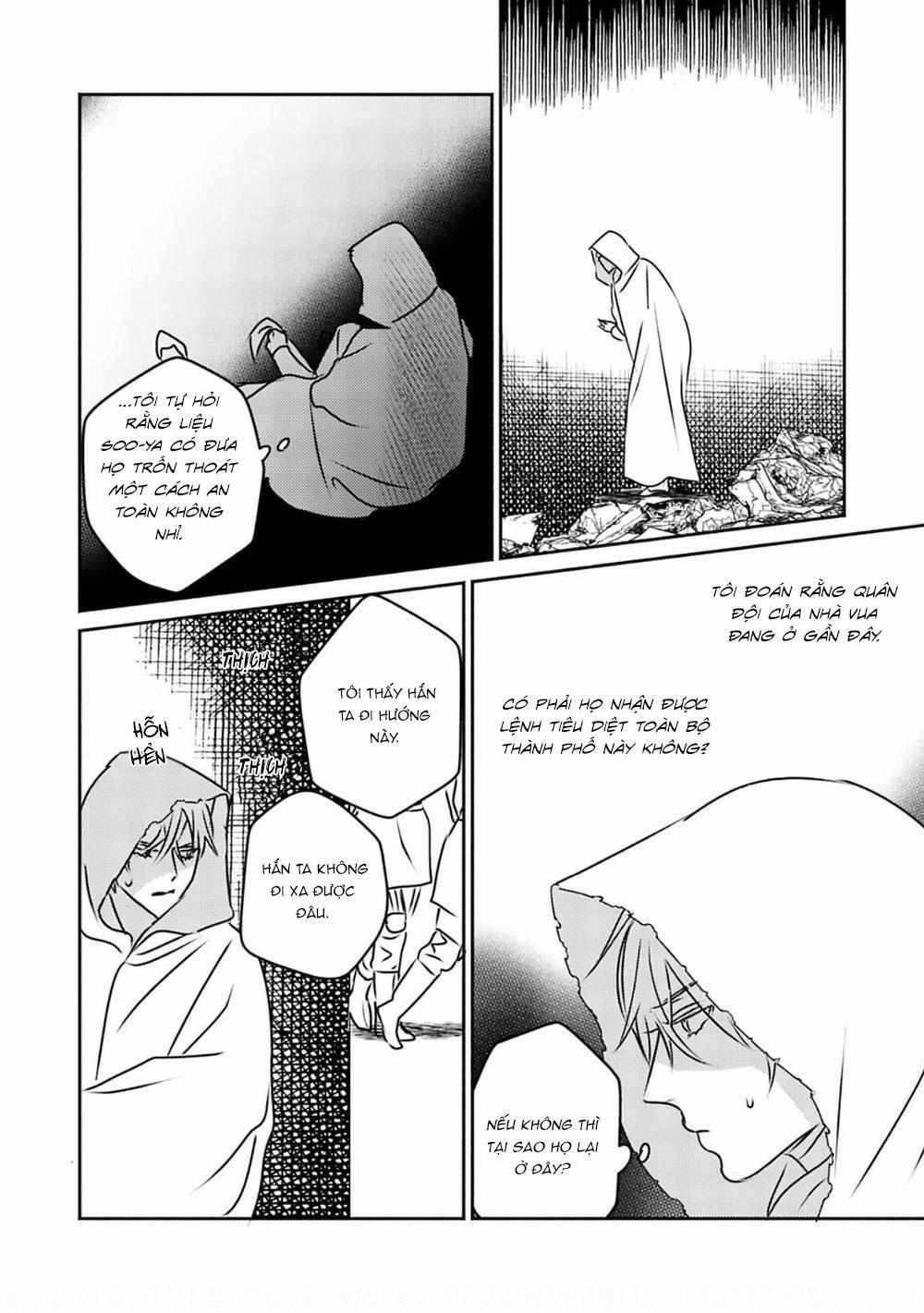 Hậu Cung Omega 6 trang 23