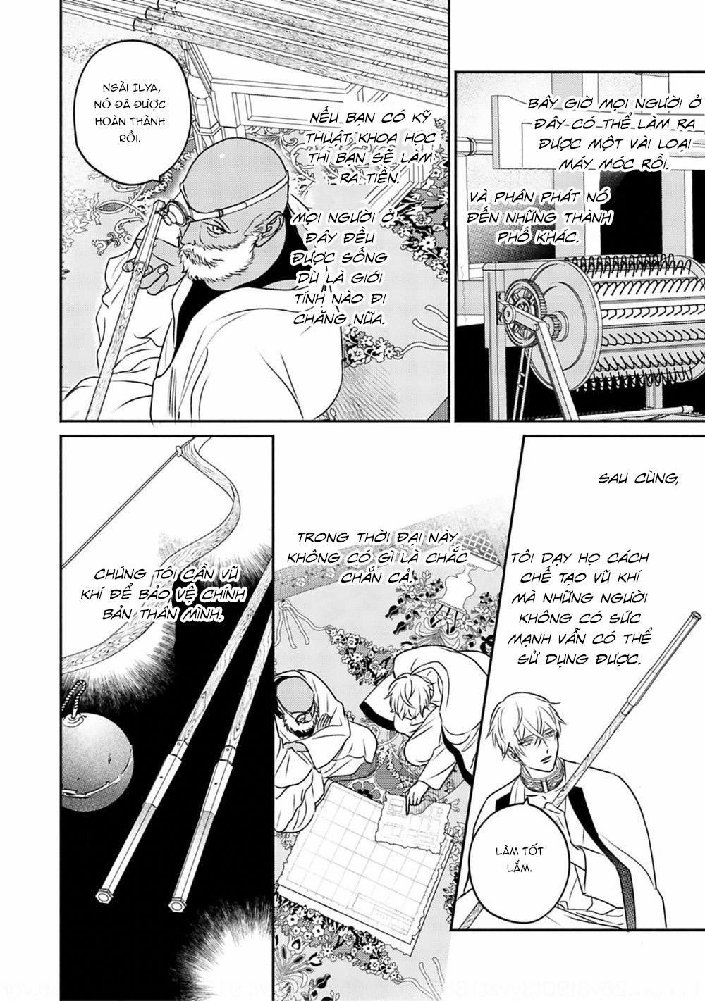 Hậu Cung Omega 6 trang 7