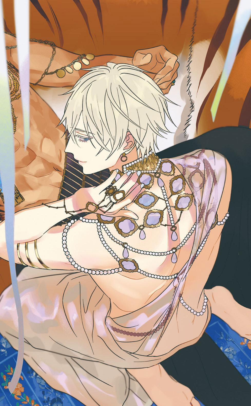 Hậu Cung Omega 7 trang 0