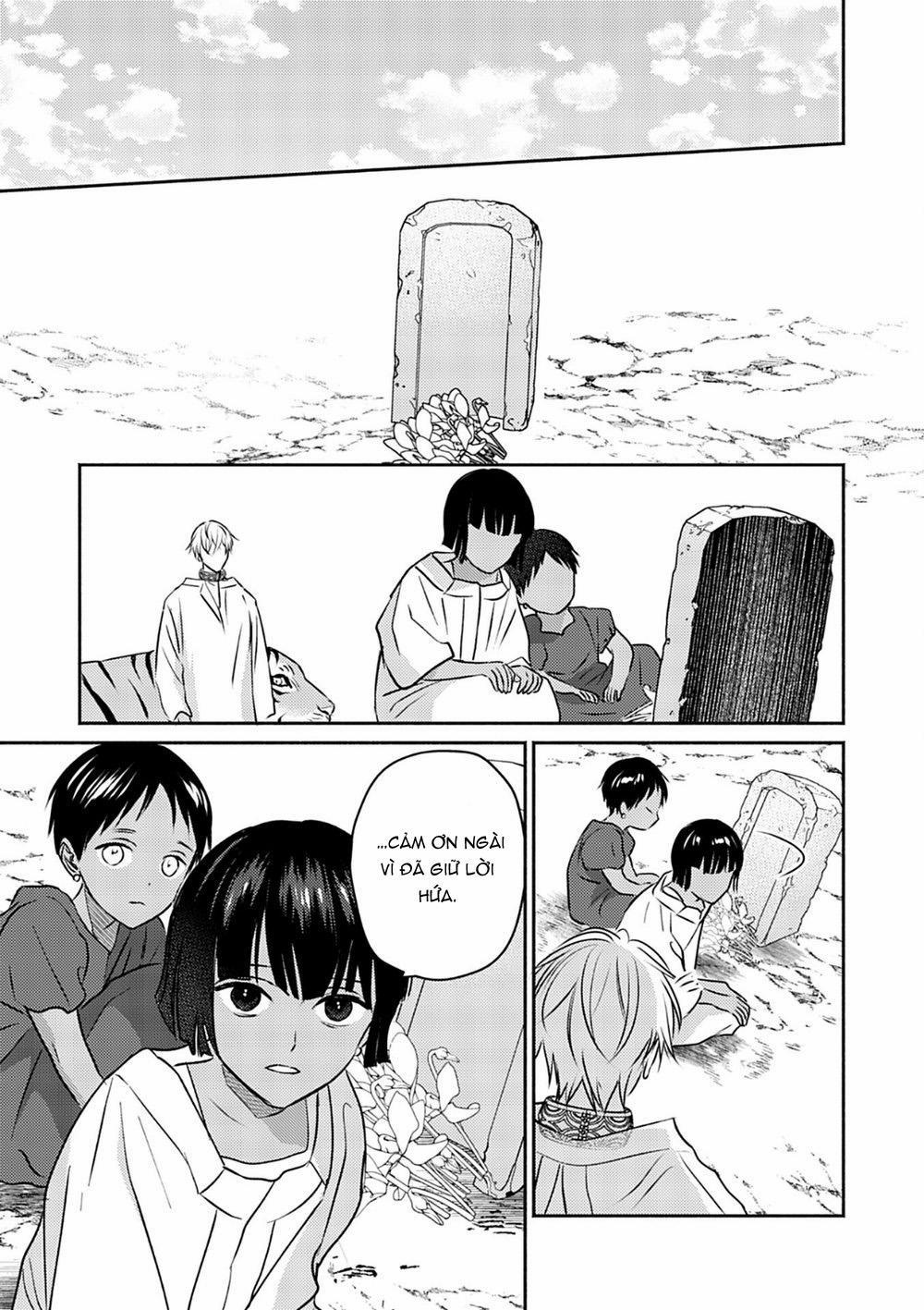 Hậu Cung Omega 7 trang 17