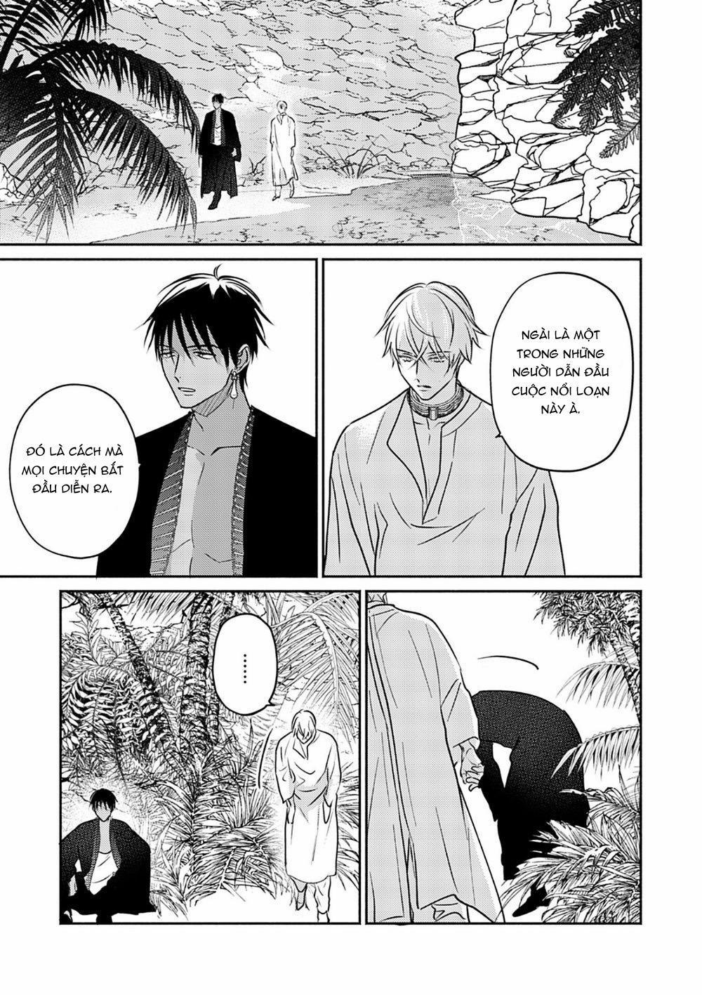 Hậu Cung Omega 7 trang 21