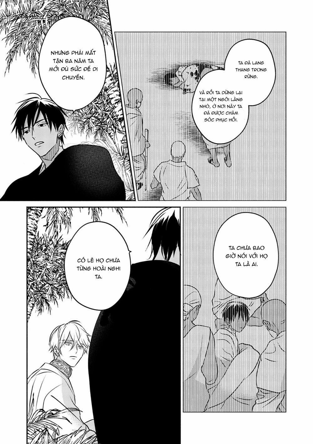 Hậu Cung Omega 7 trang 23