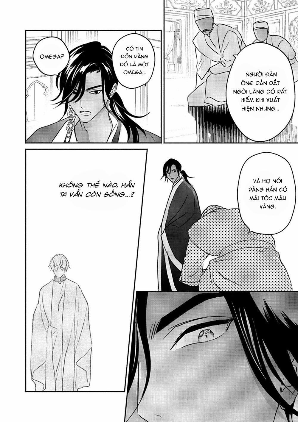 Hậu Cung Omega 7 trang 34