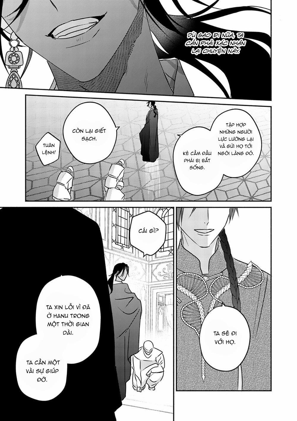 Hậu Cung Omega 7 trang 35