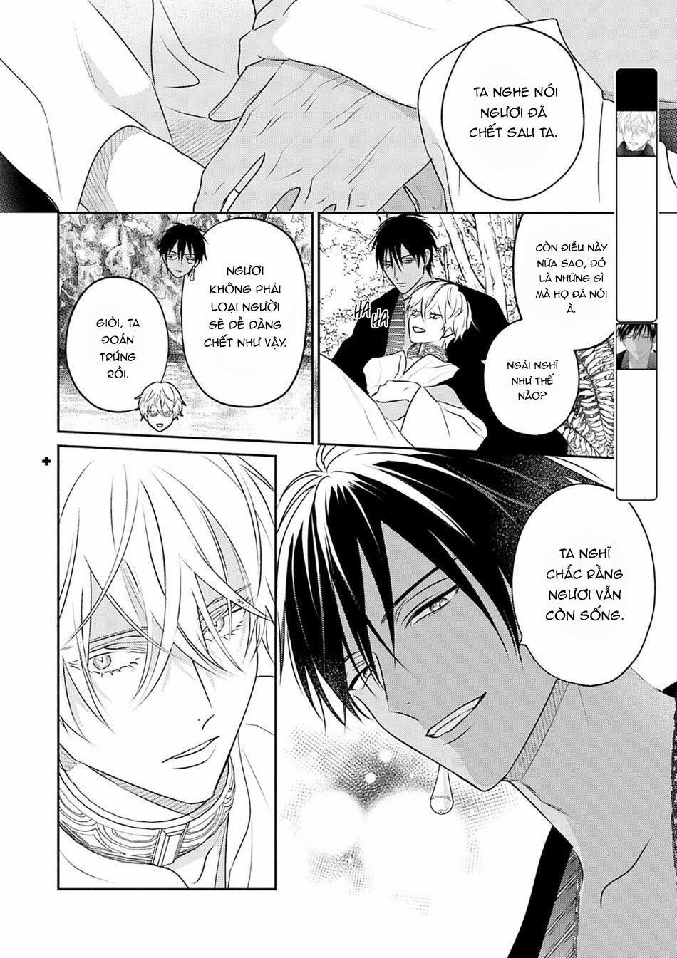 Hậu Cung Omega 8 trang 1