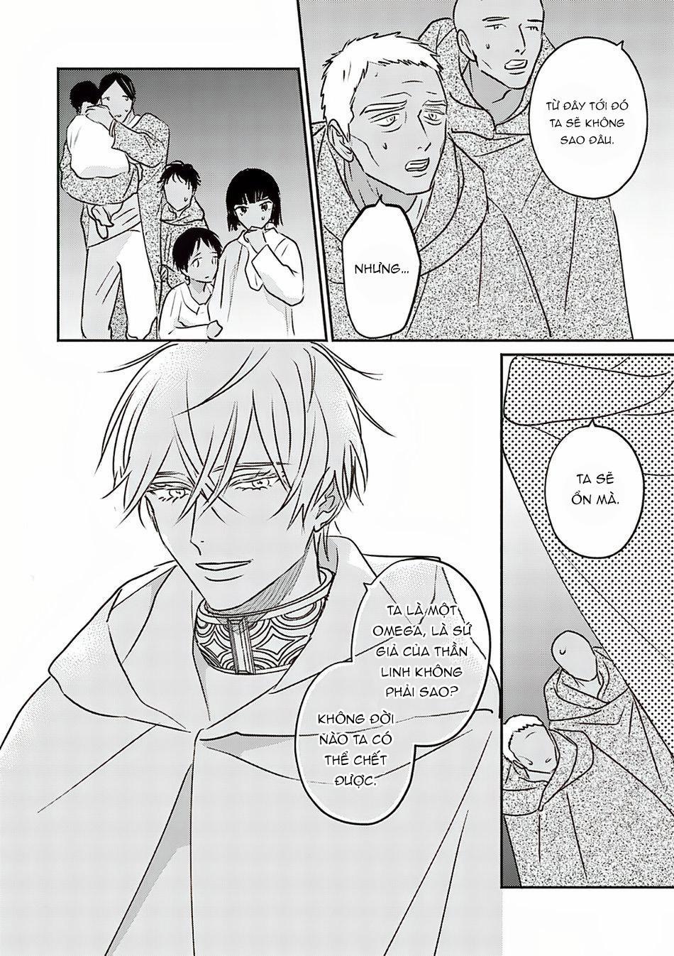 Hậu Cung Omega 8 trang 11