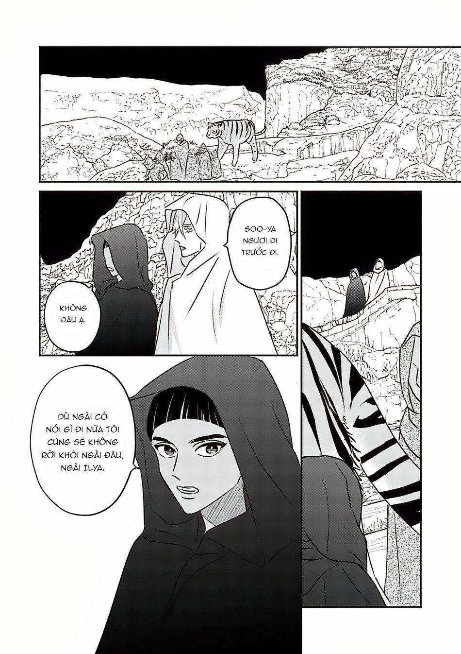 Hậu Cung Omega 8 trang 13