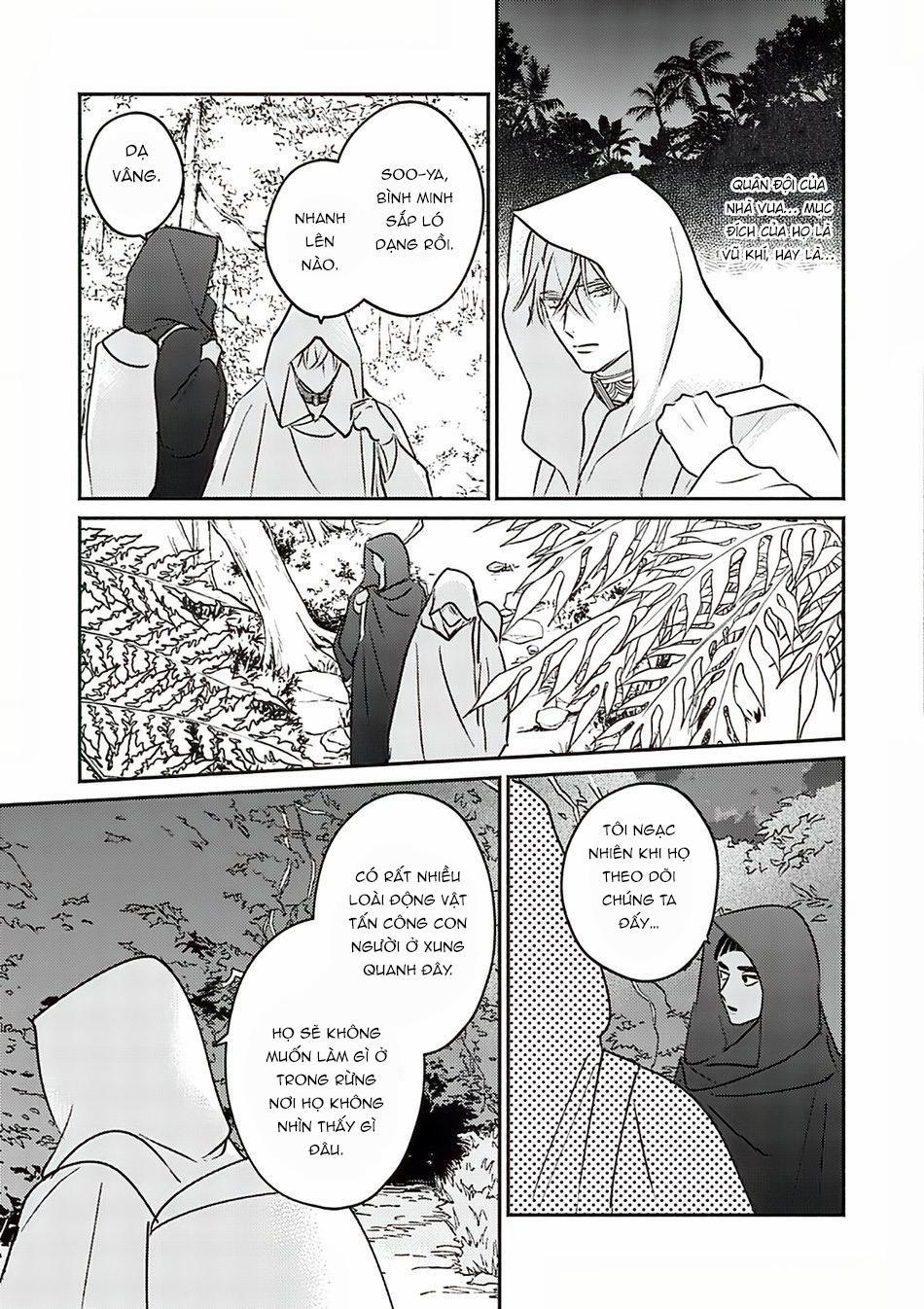 Hậu Cung Omega 8 trang 16