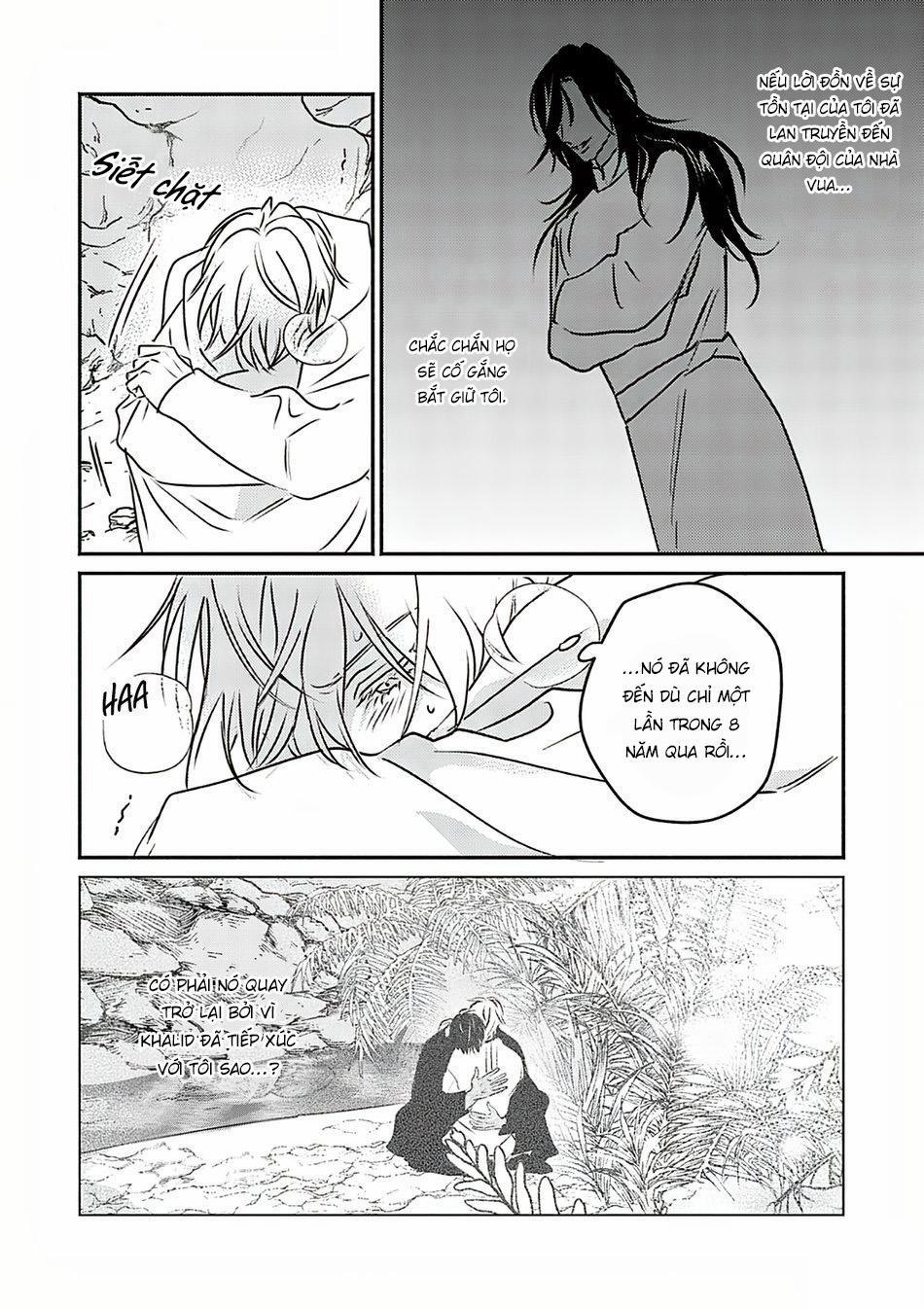 Hậu Cung Omega 8 trang 19