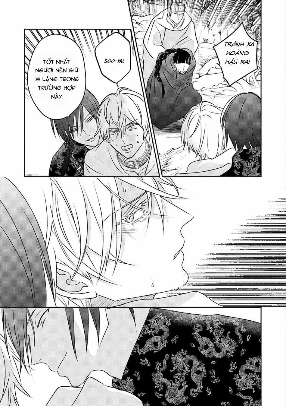 Hậu Cung Omega 8 trang 22