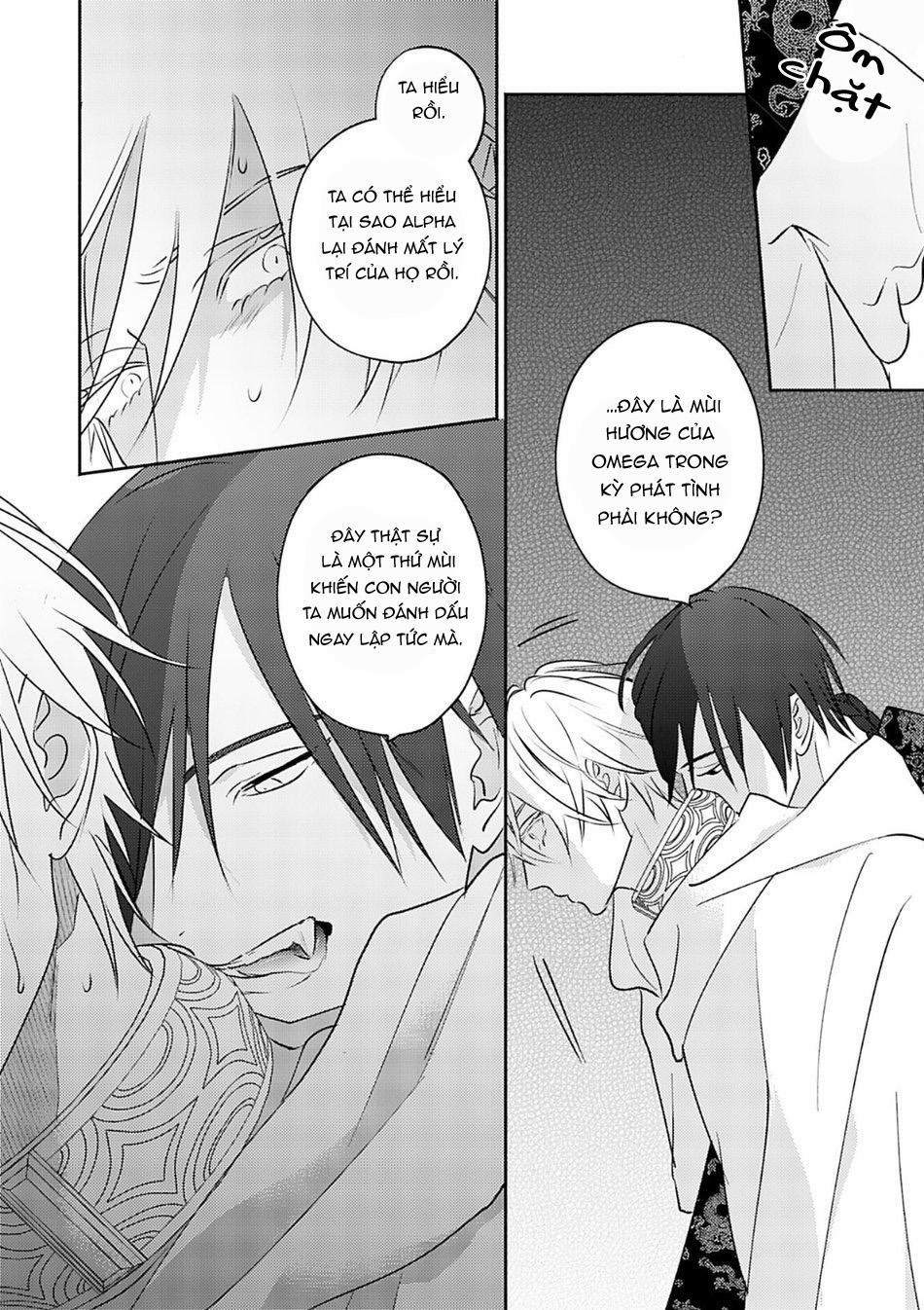 Hậu Cung Omega 8 trang 23