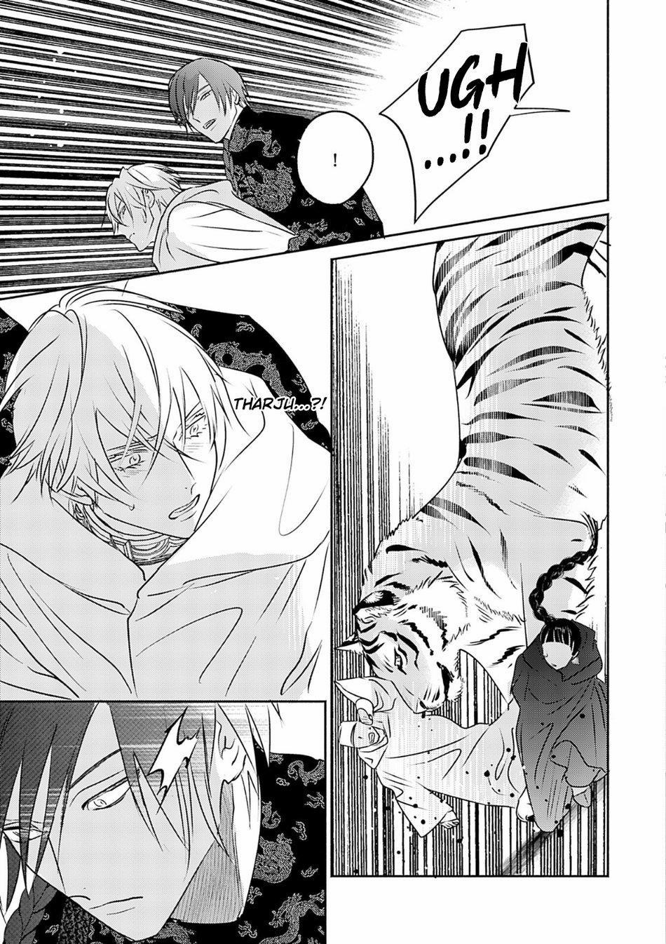 Hậu Cung Omega 8 trang 24