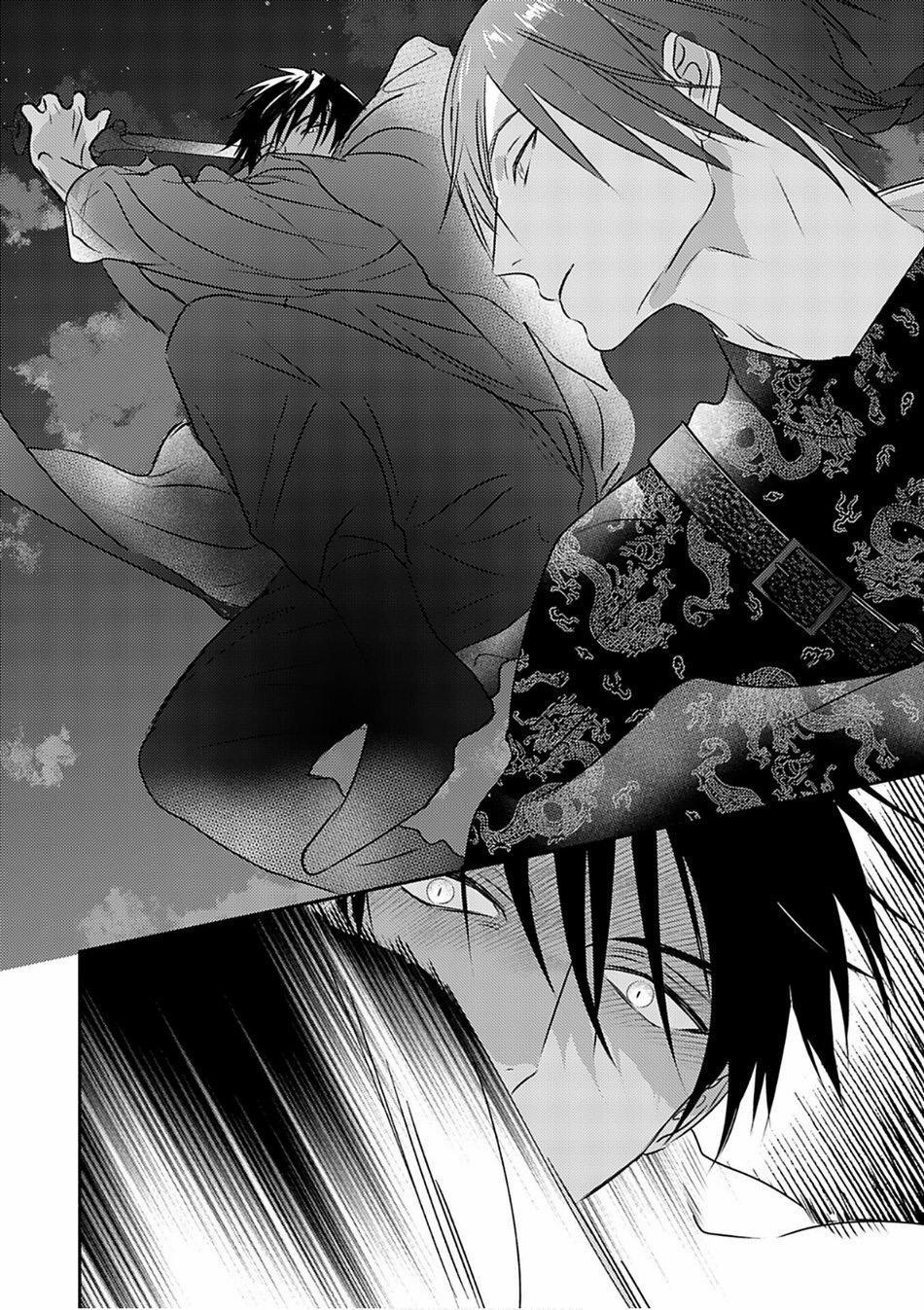 Hậu Cung Omega 8 trang 25