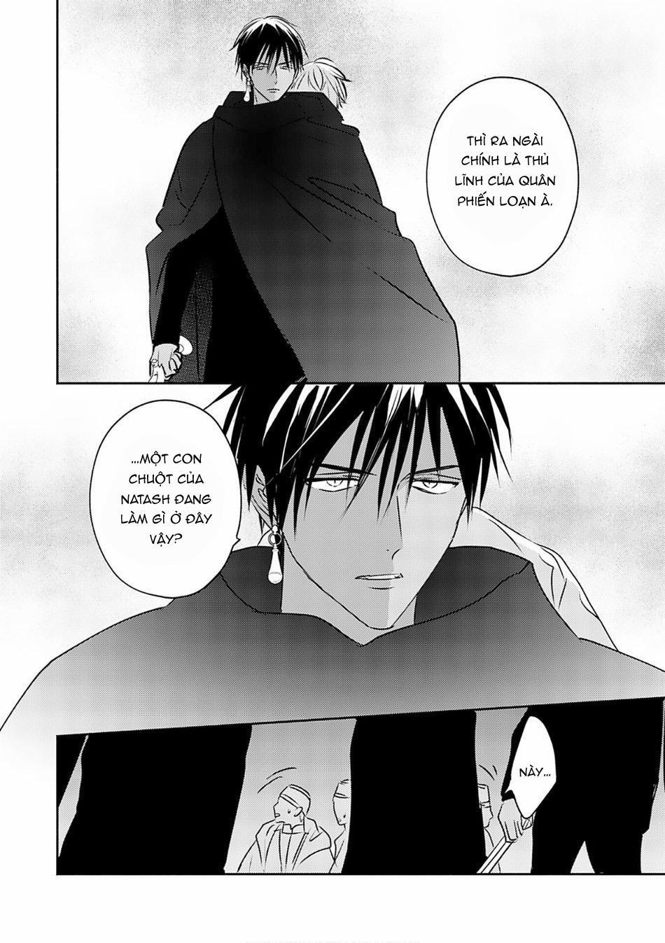 Hậu Cung Omega 8 trang 27