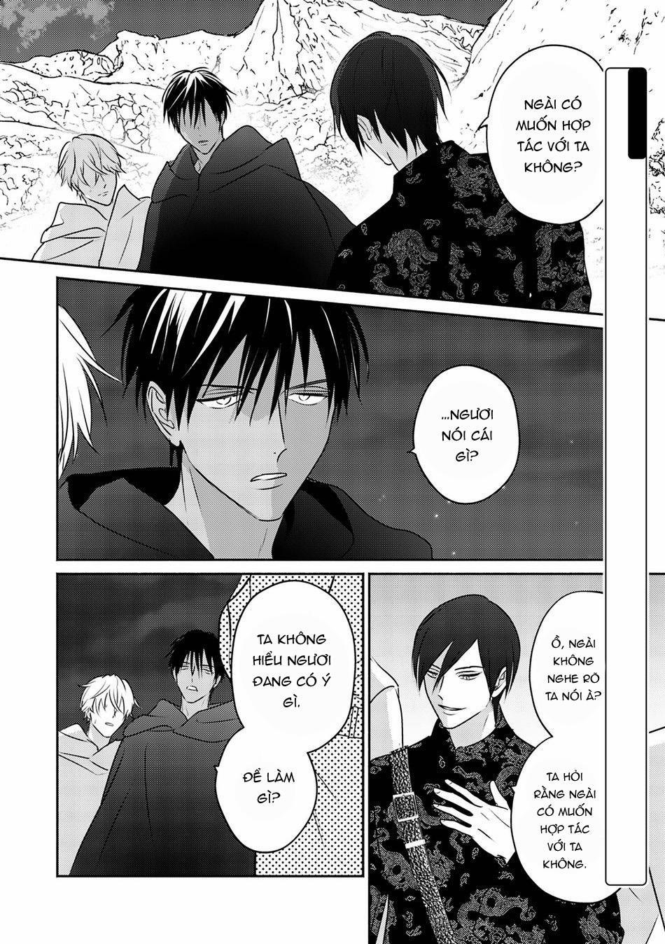 Hậu Cung Omega 9 trang 1