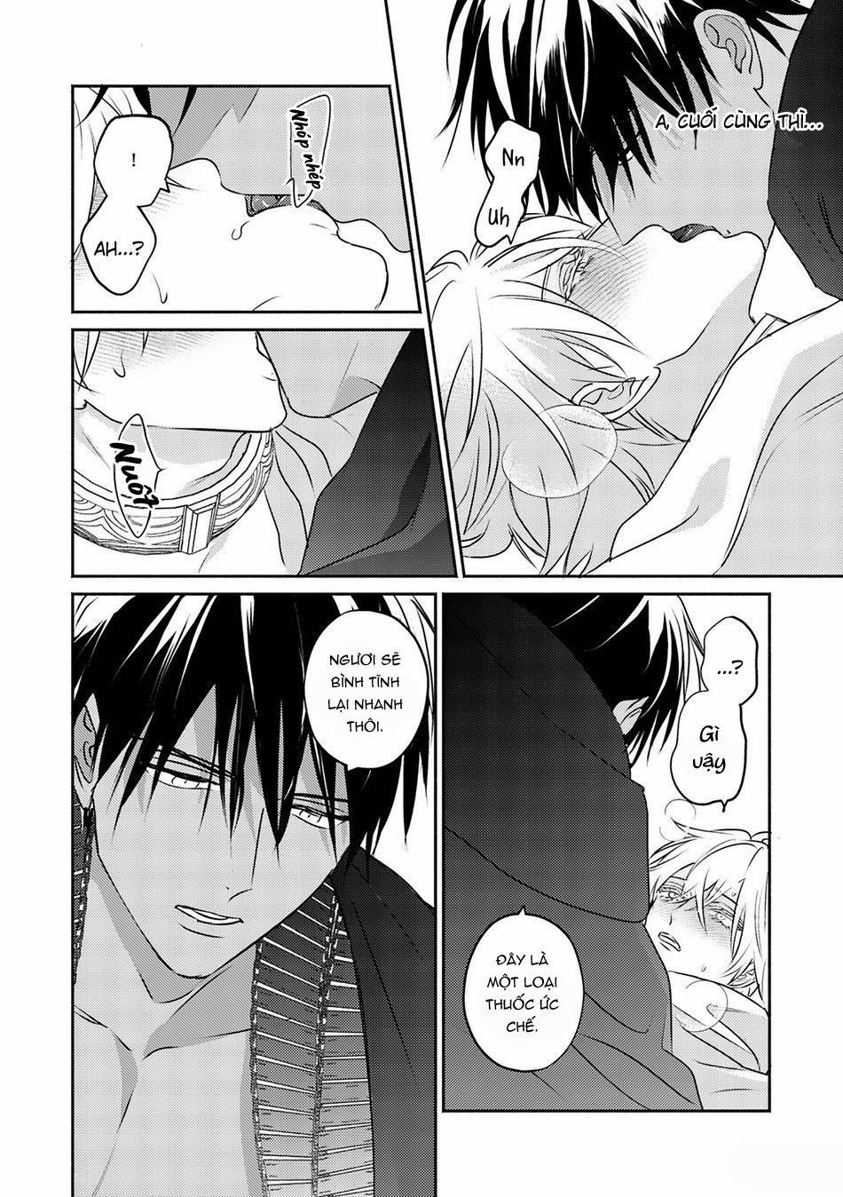 Hậu Cung Omega 9 trang 13