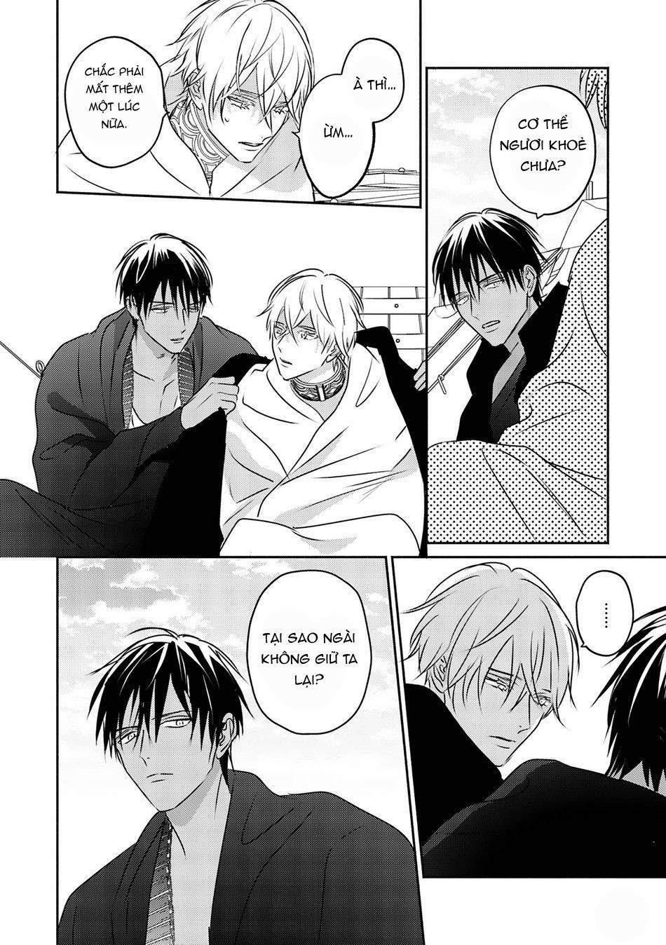 Hậu Cung Omega 9 trang 17