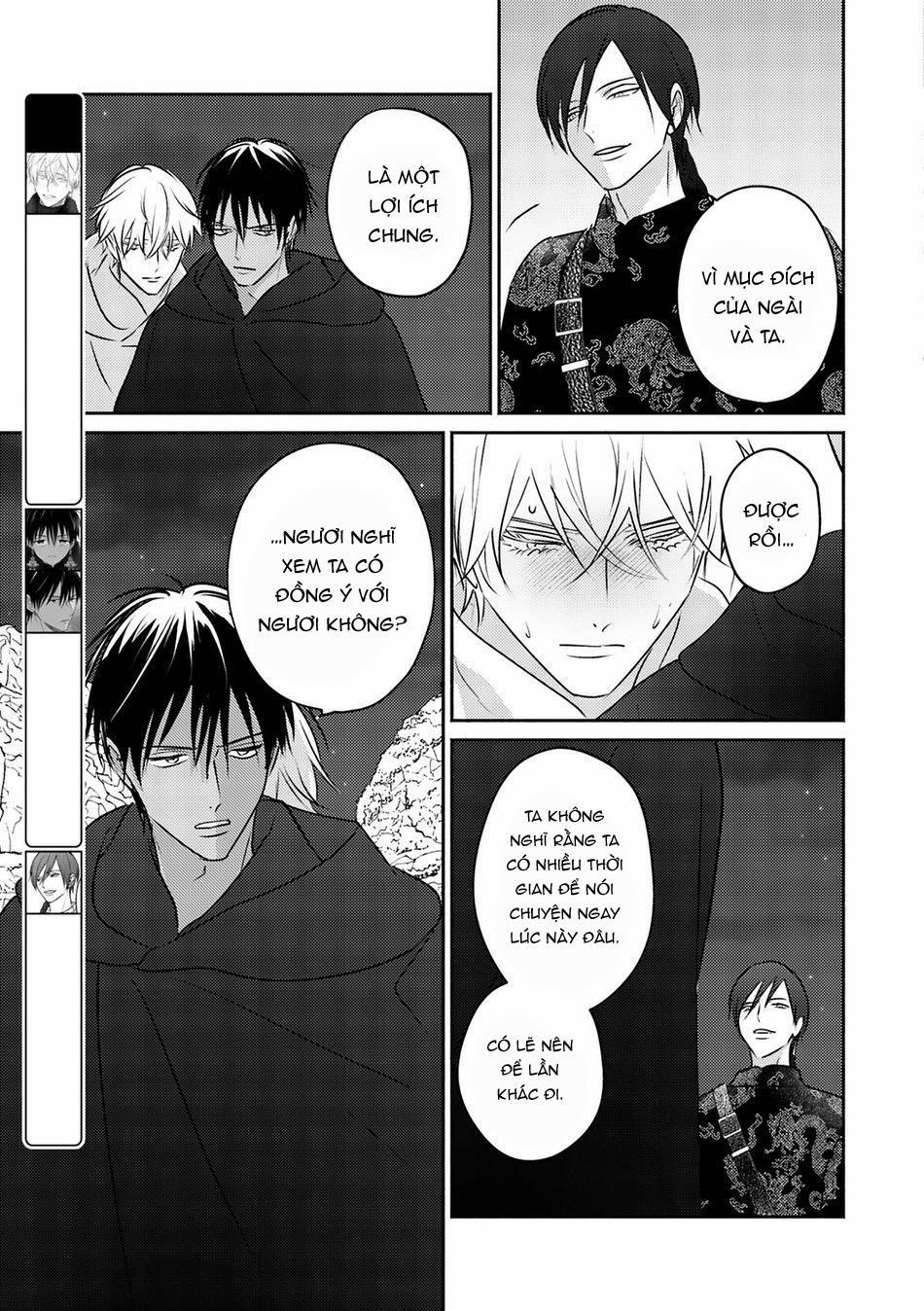 Hậu Cung Omega 9 trang 2