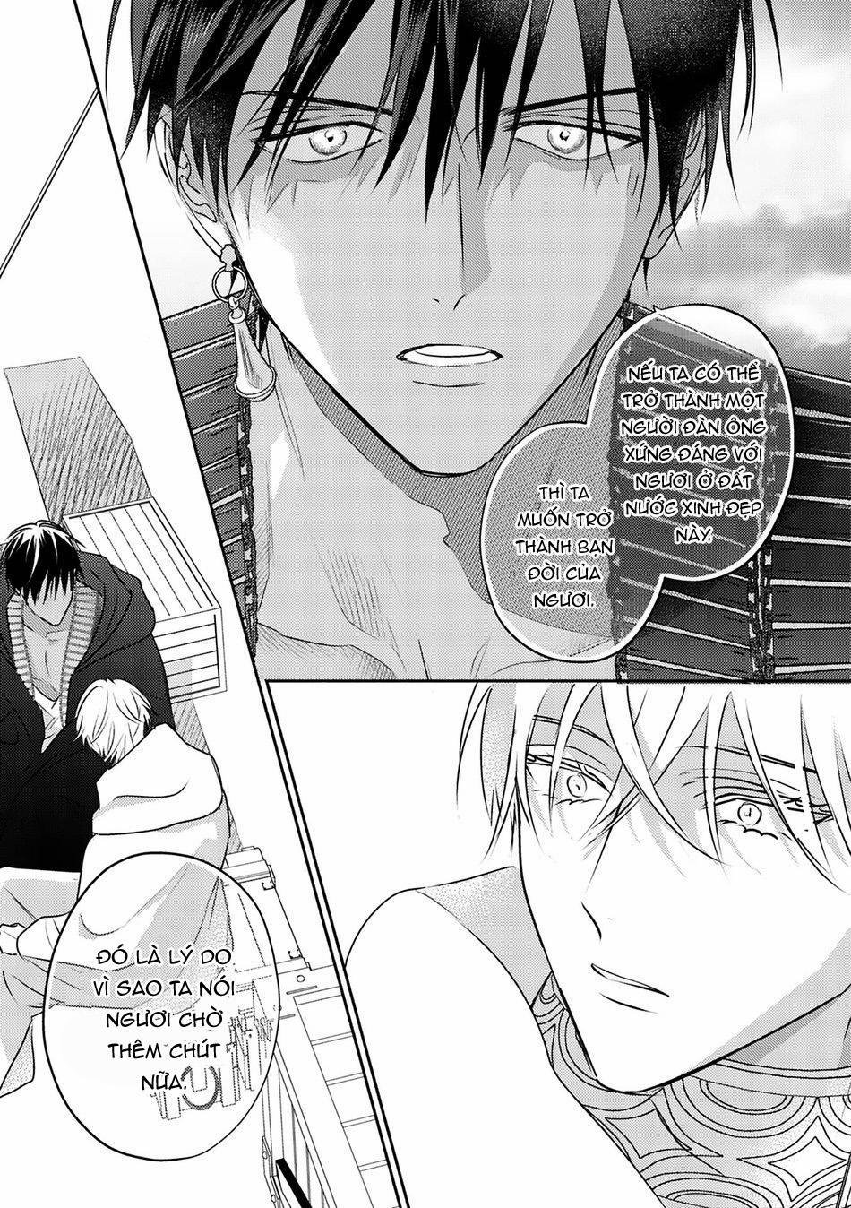 Hậu Cung Omega 9 trang 20