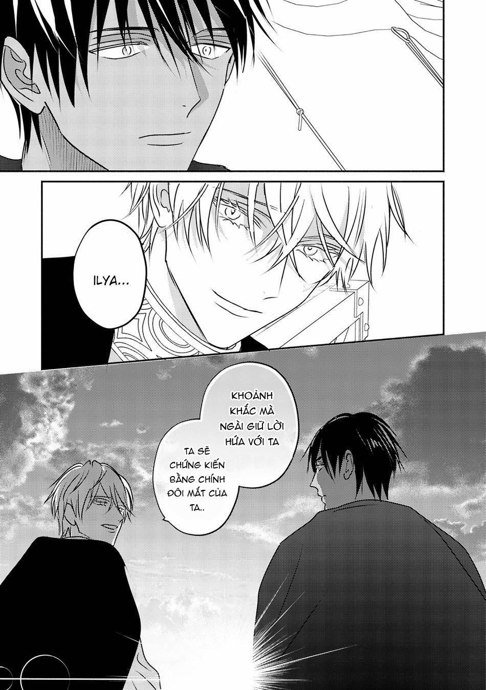 Hậu Cung Omega 9 trang 22