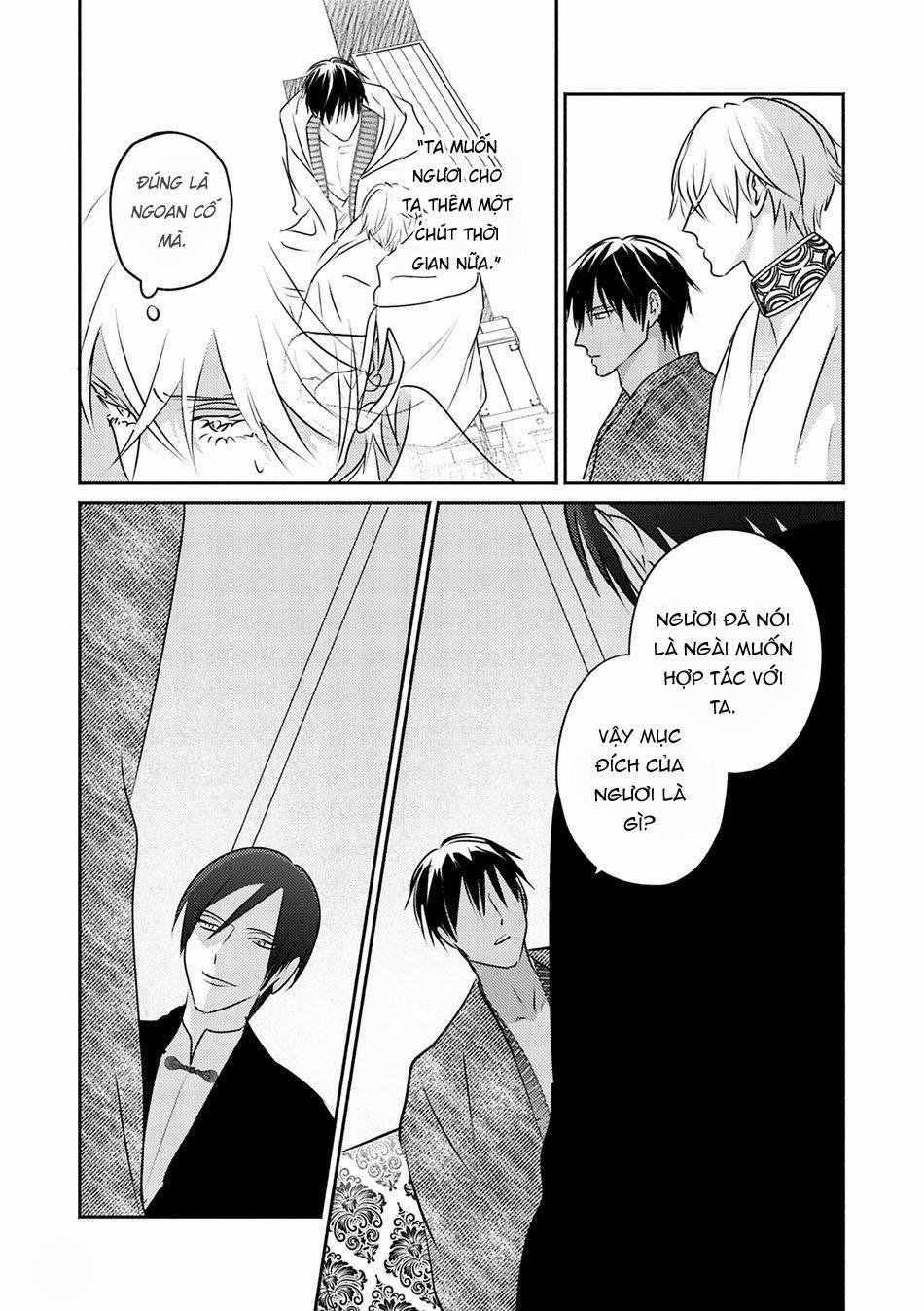 Hậu Cung Omega 9 trang 24