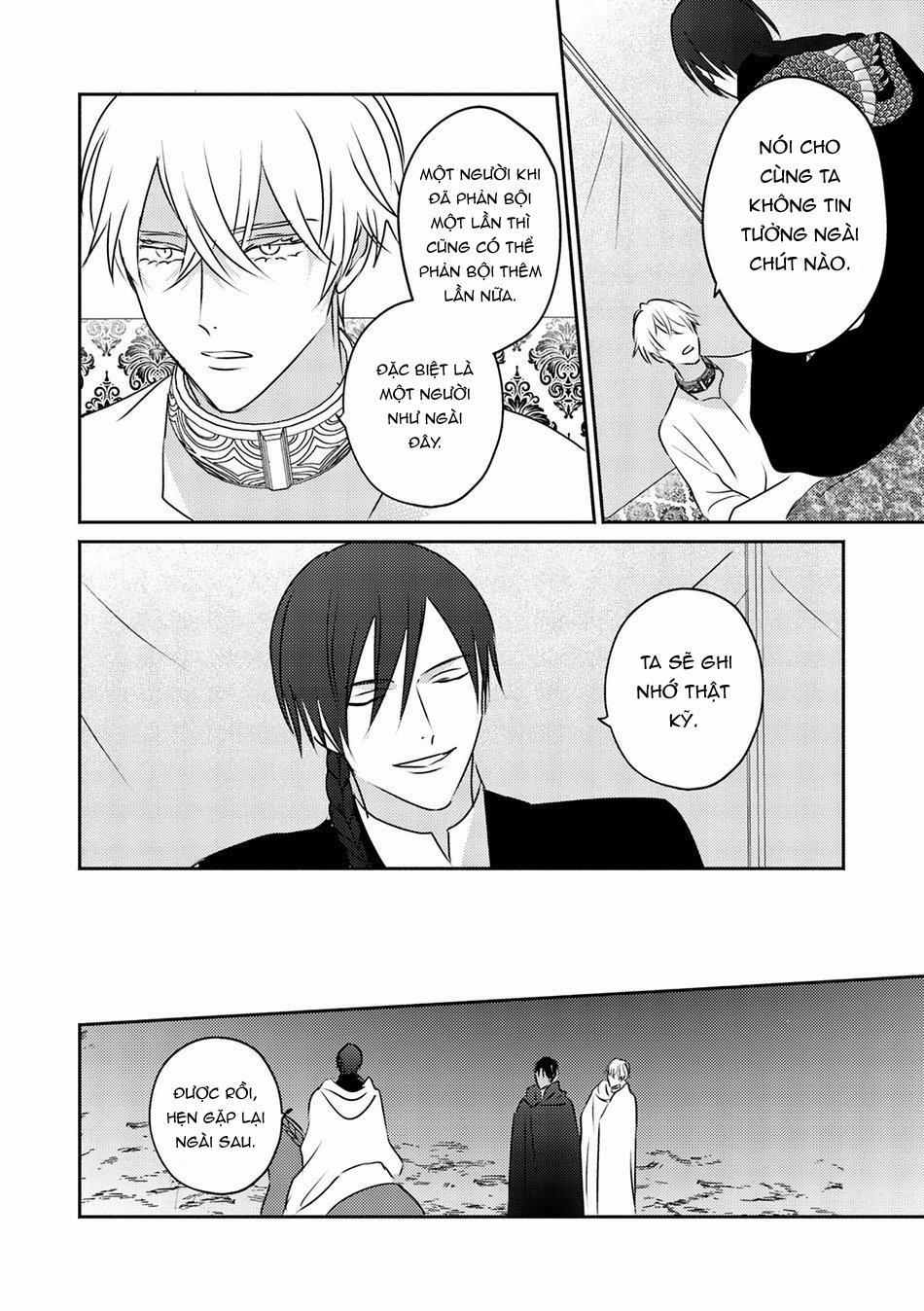 Hậu Cung Omega 9 trang 29