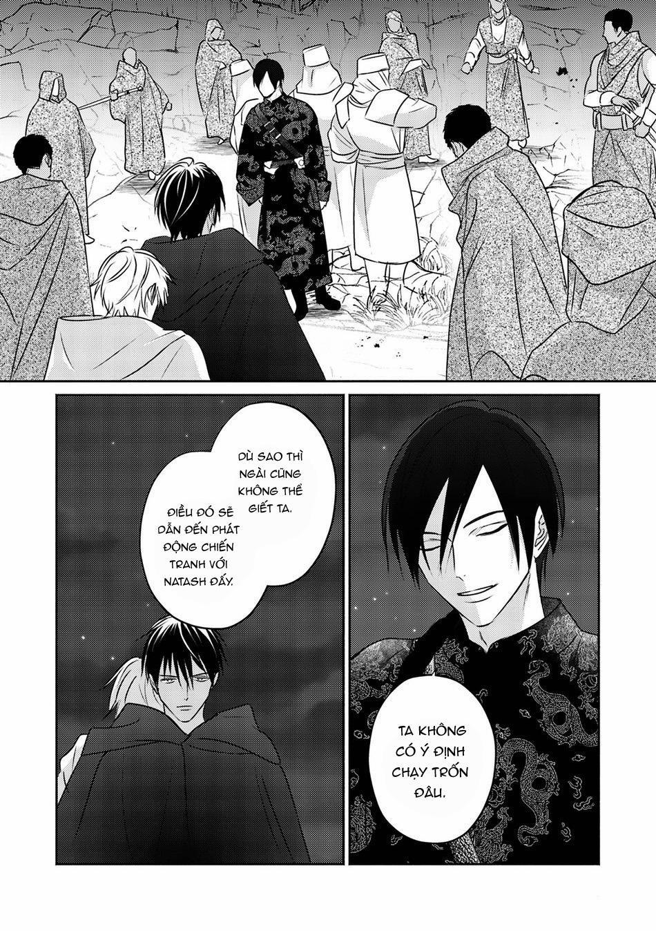 Hậu Cung Omega 9 trang 3