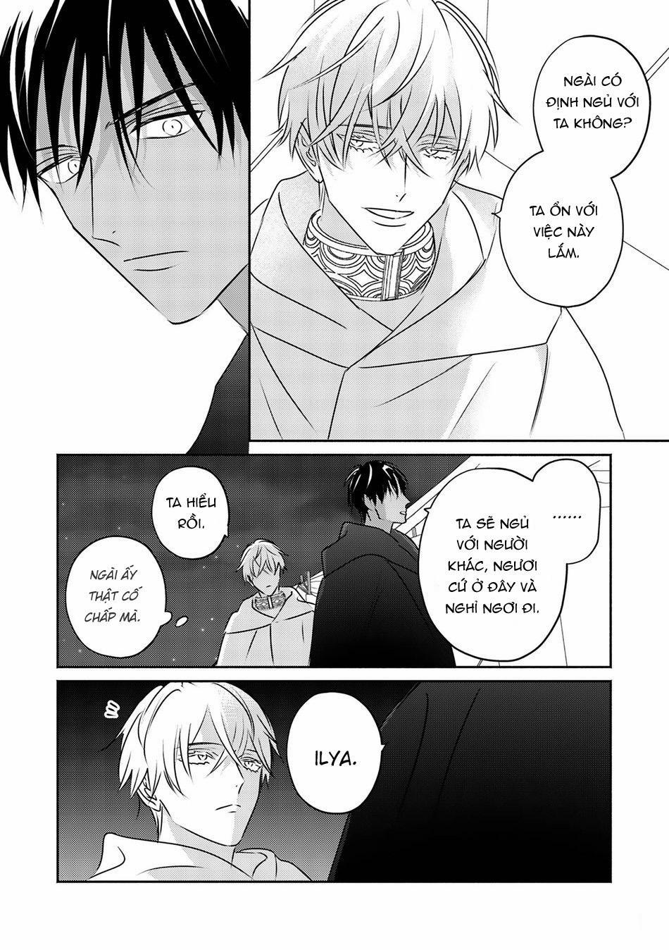 Hậu Cung Omega 9 trang 31