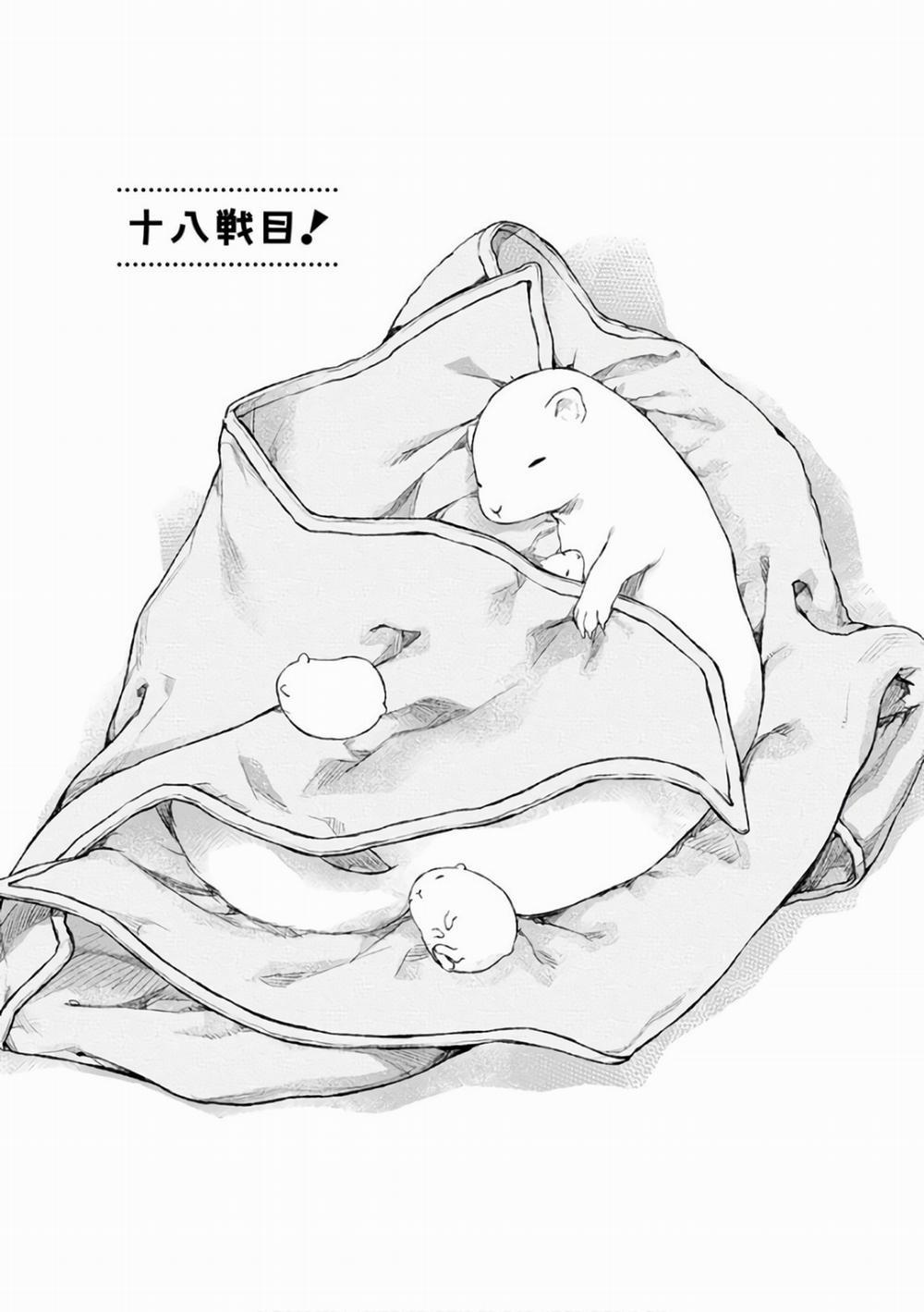 Hầu Gái Của Tôi Phiền Phức Quá Đi! 18 trang 4