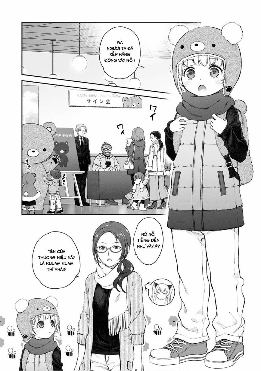 Hầu Gái Của Tôi Phiền Phức Quá Đi! 20 trang 1