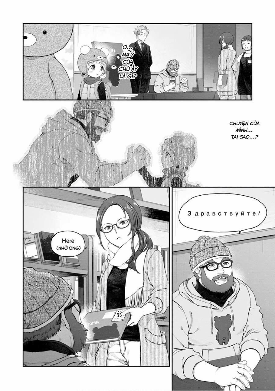 Hầu Gái Của Tôi Phiền Phức Quá Đi! 20 trang 13