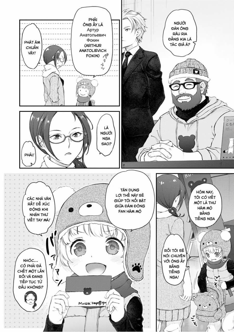 Hầu Gái Của Tôi Phiền Phức Quá Đi! 20 trang 3