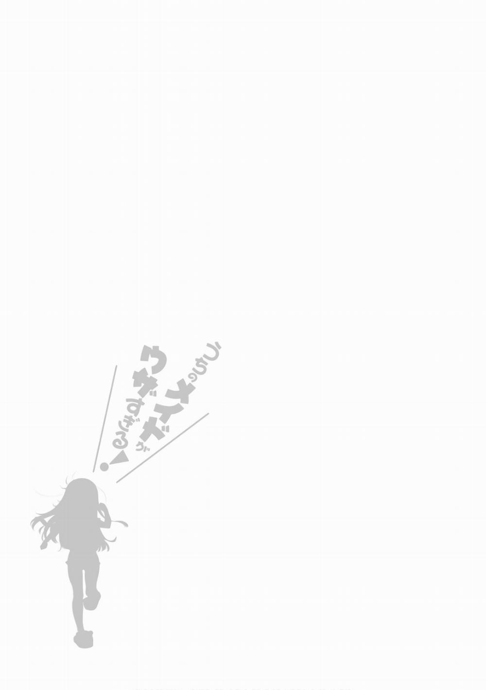 Hầu Gái Của Tôi Phiền Phức Quá Đi! 22 trang 30