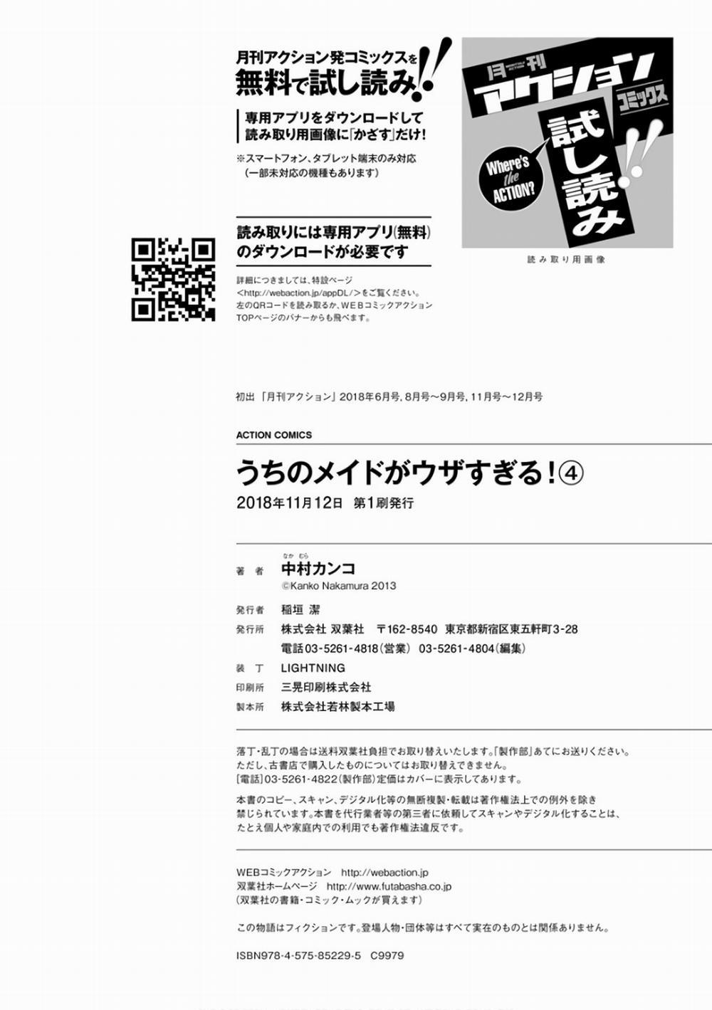 Hầu Gái Của Tôi Phiền Phức Quá Đi! 22 trang 37