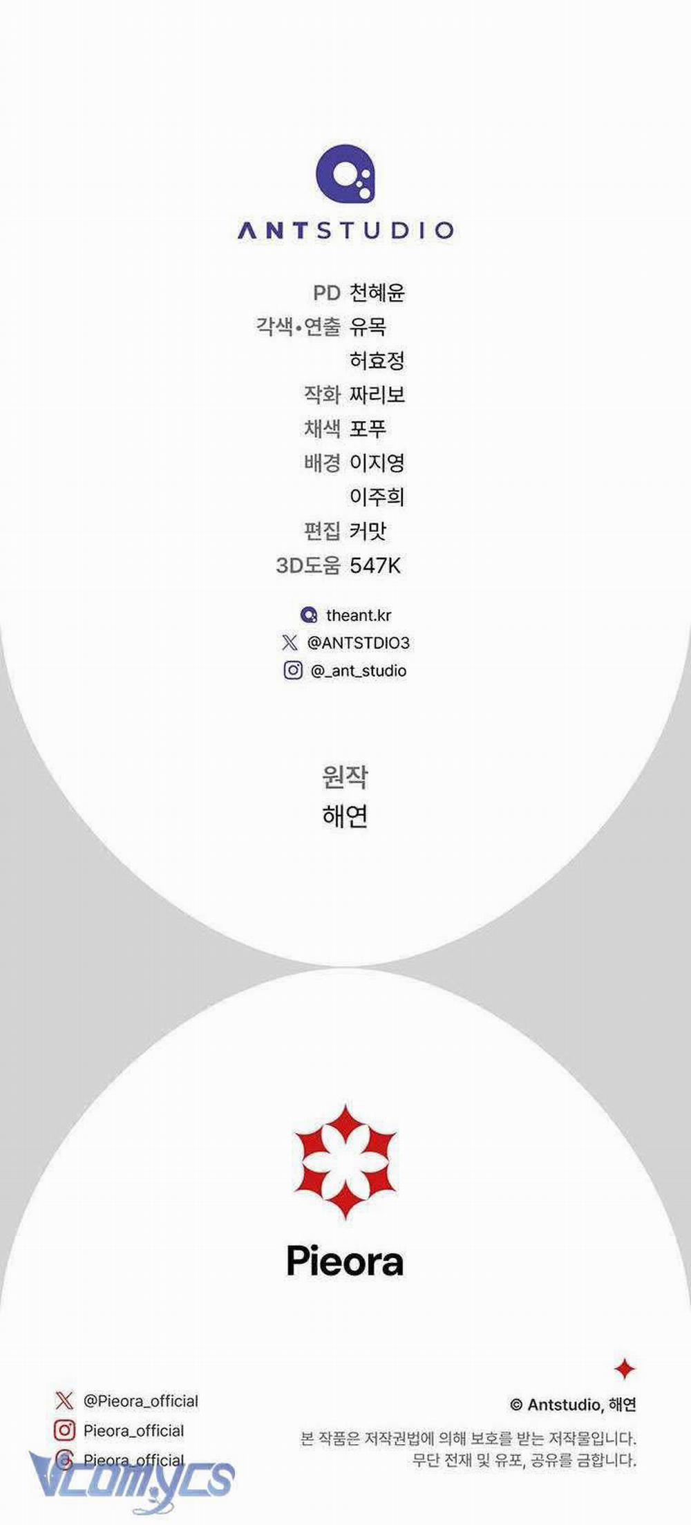 Hầu Gái Độc Quyền Của Hoàng Hậu Phản Diện 13 trang 66