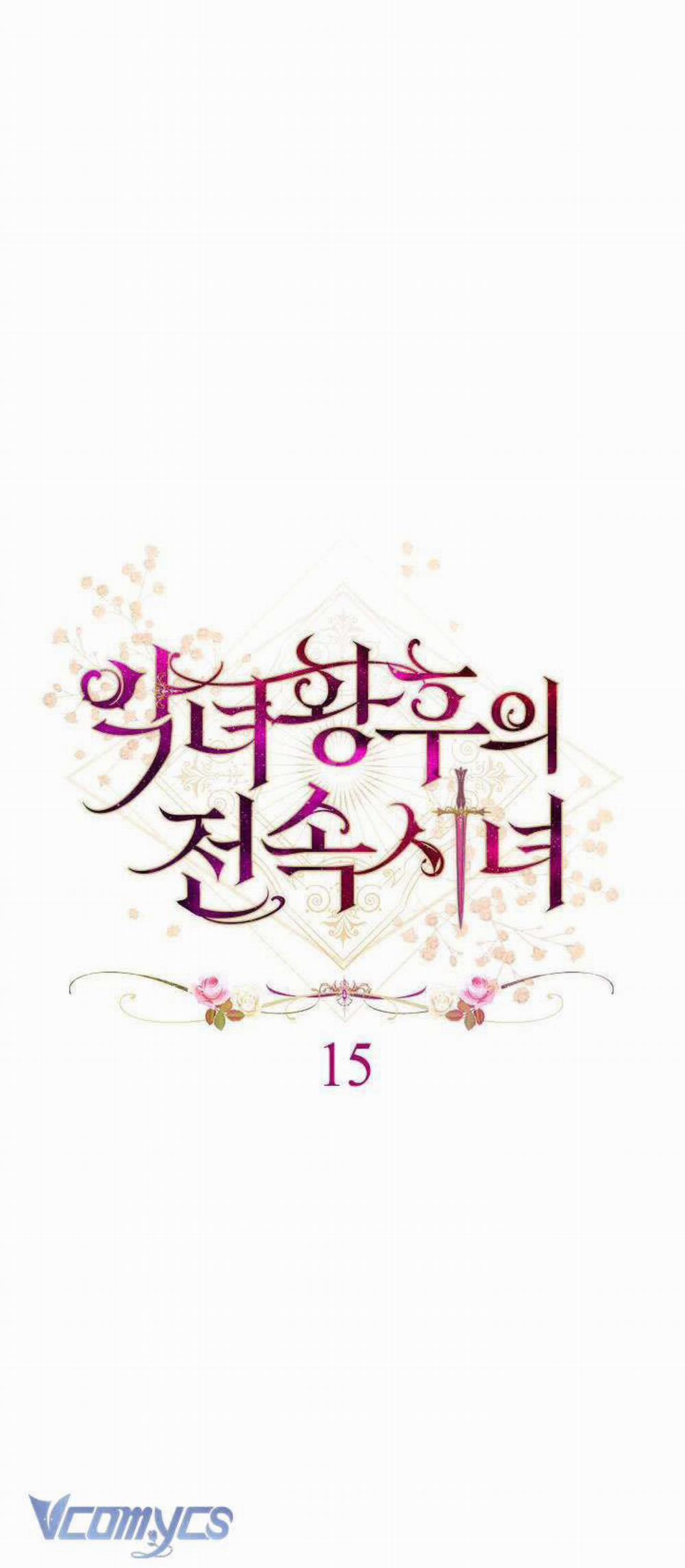 Hầu Gái Độc Quyền Của Hoàng Hậu Phản Diện 15 trang 4