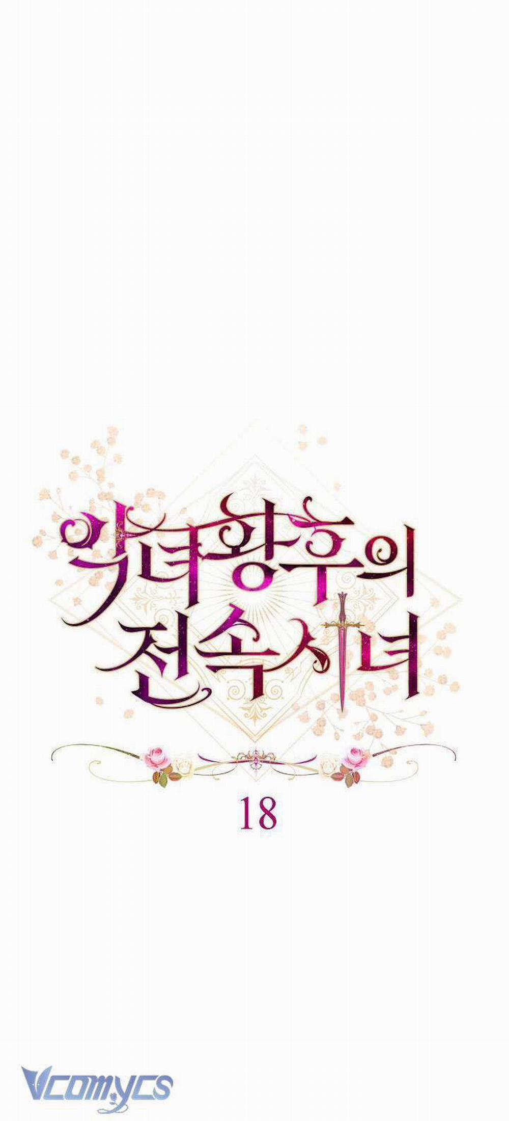 Hầu Gái Độc Quyền Của Hoàng Hậu Phản Diện 18 trang 18