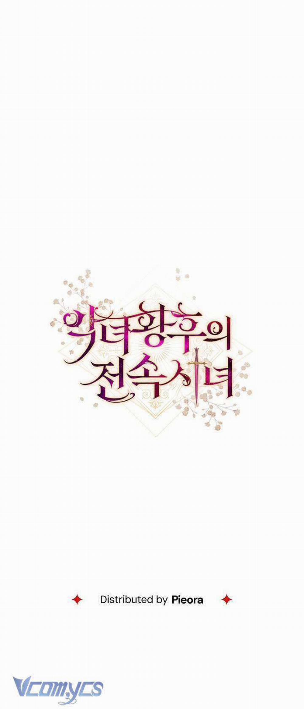 Hầu Gái Độc Quyền Của Hoàng Hậu Phản Diện 18 trang 66